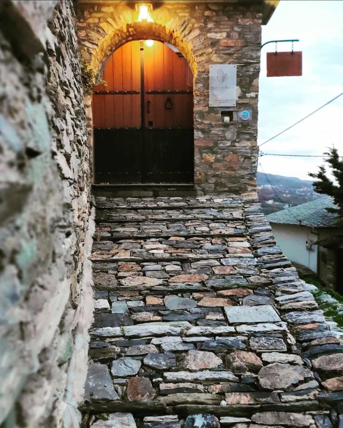 Archontiko Koilia Hotell Makrinítsa Exteriör bild